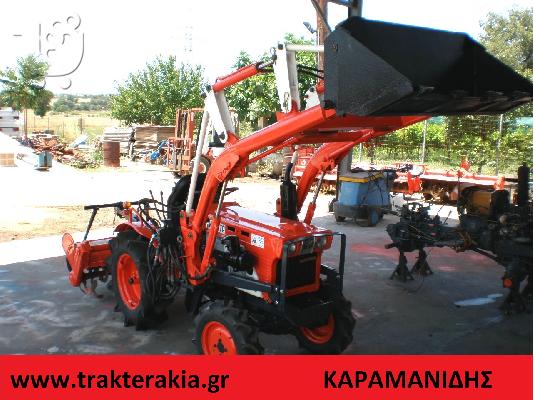 PoulaTo: Τρακτέρ Kubota B 7001DT με κουβά  Καραμανίδης