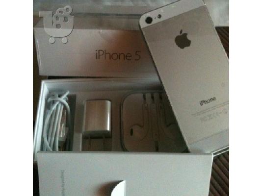 Χριστούγεννα promo πωλήσεις για το iPhone 5