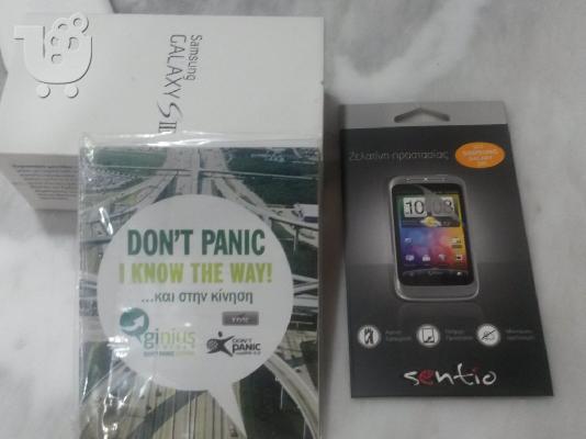 PoulaTo: SAMSUNG GALAXY S3 (16GB)