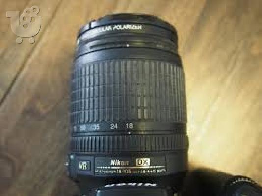 Nikon D90 12.3MP DX-Format CMOS Digital SLR Camera