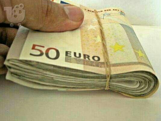 PoulaTo: Ασχολείται ευκαιρία δάνειο