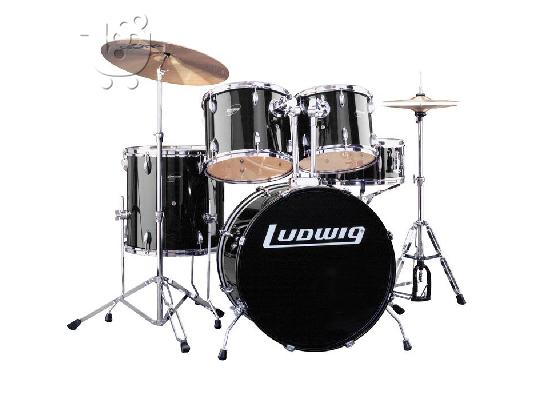 PoulaTo: Ντραμς Ludwig (καλη κατασταση)