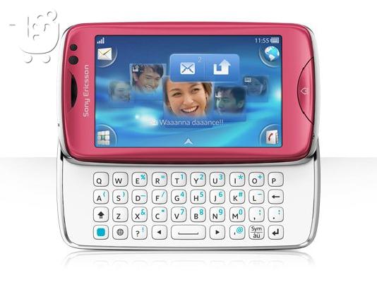txt pro pink sony ericsson