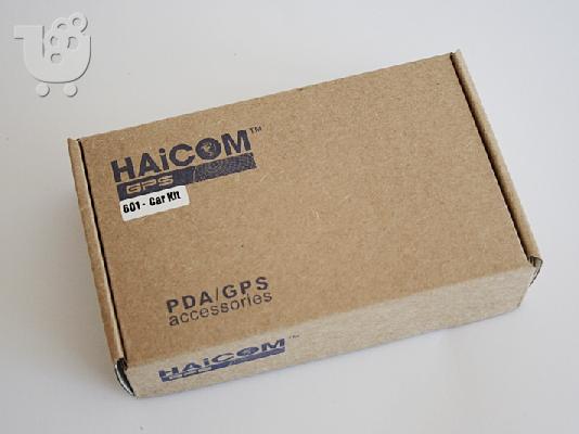 PoulaTo: Σετ για έλεγχο του αυτοκινήτου στο GPS Tracker Haicom
