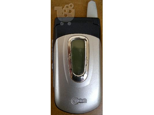 PoulaTo: LG G5400