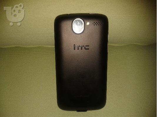 HTC DESIRE ΣΕ ΑΨΟΓΗ ΚΑΤΑΣΤΑΣΗ ΜΕ 8GB ΚΑΡΤΑ ΜΝΗΜΗΣ