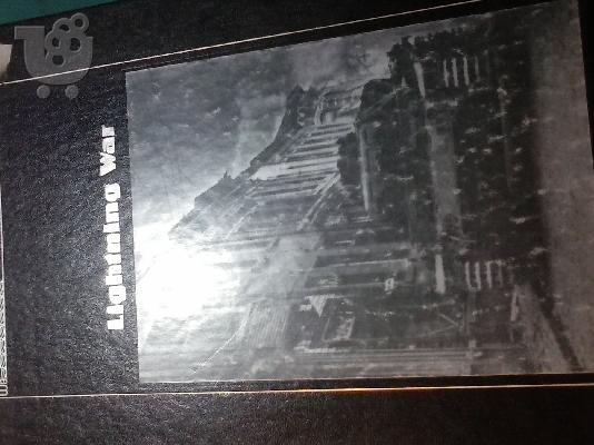 PoulaTo: Lightning War (The Third Reich) by Time-Life Books
