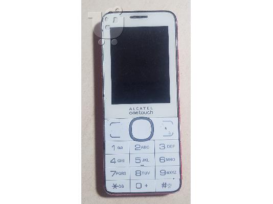 PoulaTo: Alcatel OneTouch 2007D Dual Sim