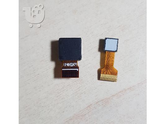 Κάμερα Samsung Galaxy Core I8260