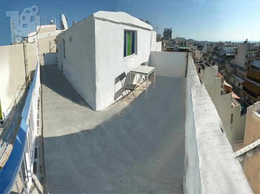 Διαμέρισμα