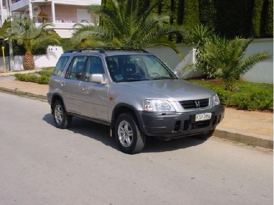 PoulaTo: Honda CR-V '98