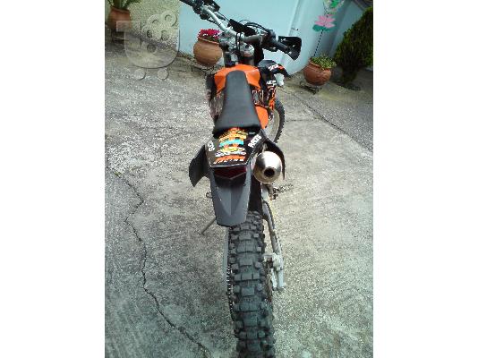 KTM 400 EXC Racing 