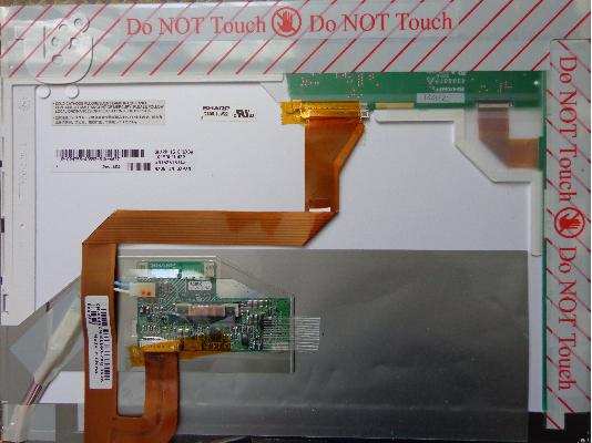 ΟΘΟΝΗ ΓΙΑ ΛΑΠΤΟΠ LQ150U1LW22