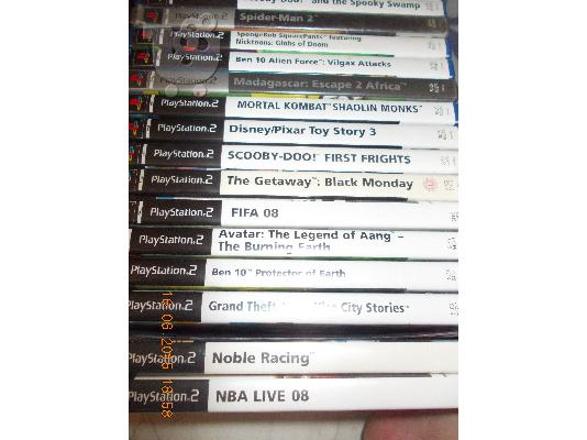 Ps2 και κασέτες