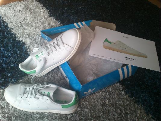 PoulaTo: Adidas Stan Smith