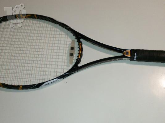raketa