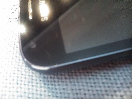 samsung galaxy trend plus