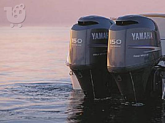 YAMAHA-MARINE 