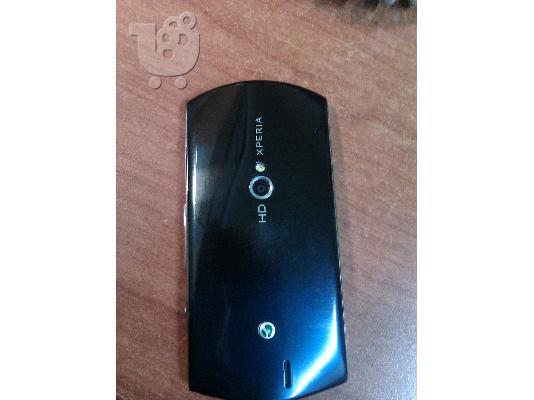 PoulaTo: ΠΩΛΗΣΗ SONY XPERIA NEO V