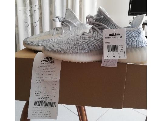 PoulaTo: Adidas yeezy 350 v2 cloud white