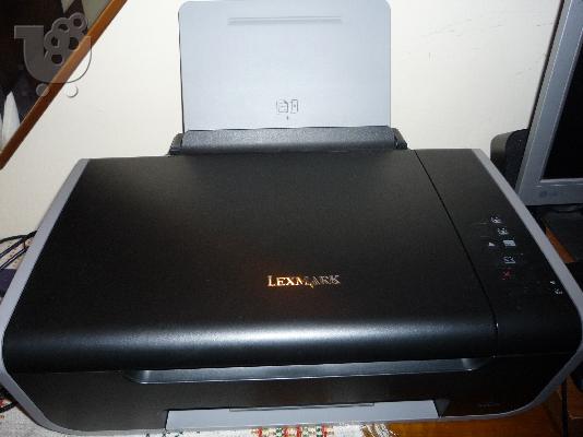 PoulaTo: Lexmark X2670