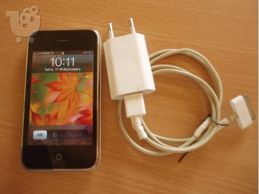 PoulaTo: I PHONE 3 16gb