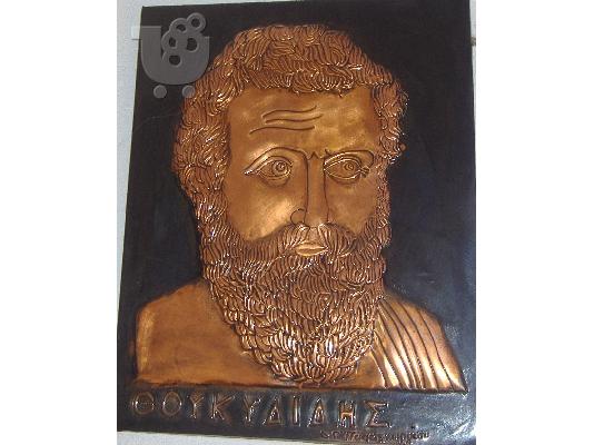 PoulaTo: ΠΙΝΑΚΕΣ ΧΑΛΚΟΓΡΑΦΙΑΣ 