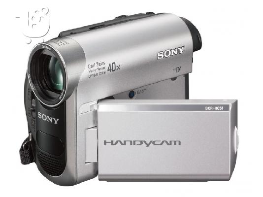 PoulaTo: Sony DCR-HC51E ΒΙΝΤΕΟΚΑΜΕΡΑ