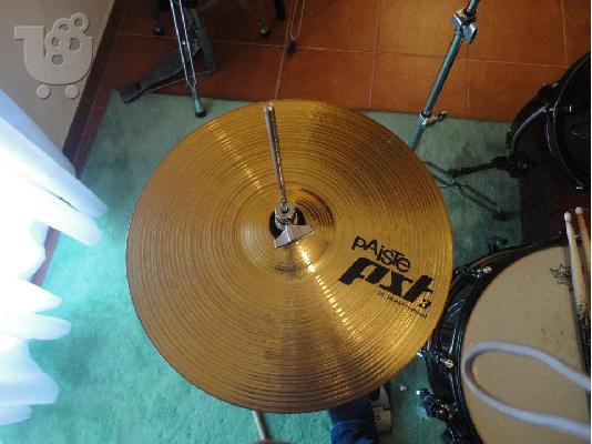 Drums pearl target series