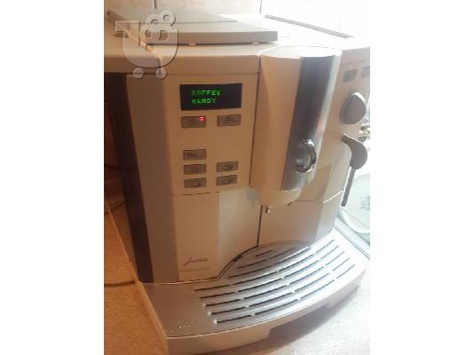 PoulaTo: Καφετιέρα Automatic Espresso JURA IMPRESSA ULTRA