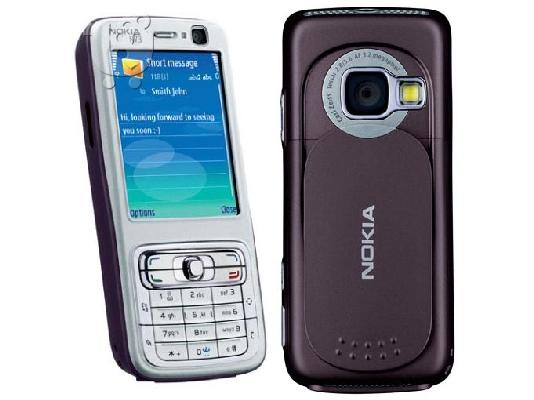 PoulaTo: nokia n73
