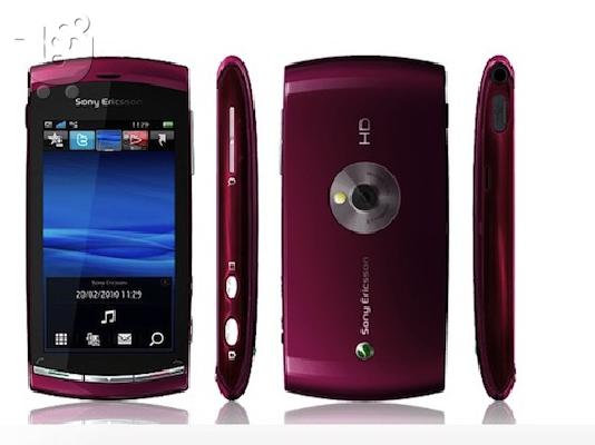 PoulaTo: sony ericsson vivaz
