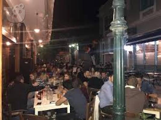 PoulaTo: Πωλείτε τσιπουράδικο μεζεδοπωλείο