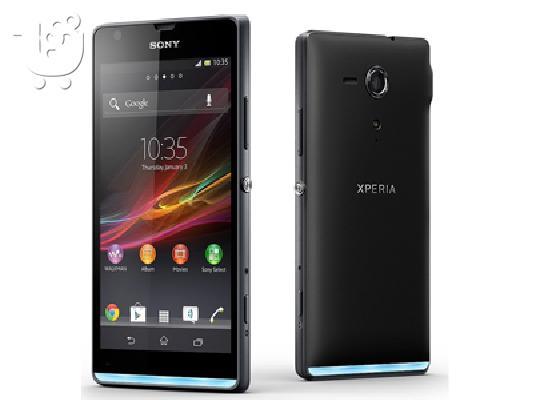 PoulaTo: Πωλειται ολοκαινουργιο SONY XPERIA SP