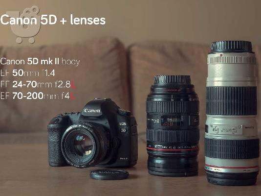 PoulaTo: Canon 5D mark II + 3 φακοί + accesories