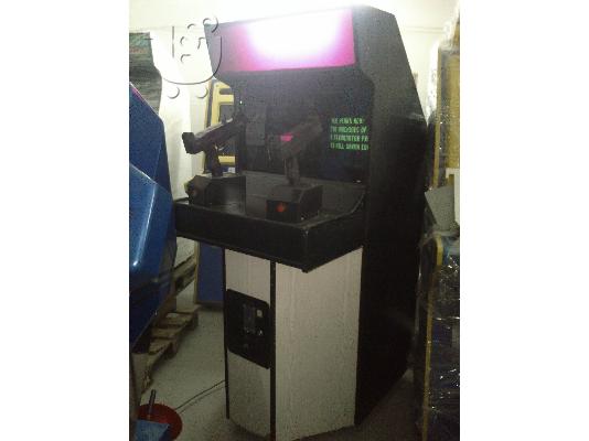 TERMINATOR 2 GUNS MACHINES COIN MACHINES