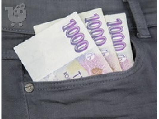 PoulaTo: Quick Loans for Any Reason apply now