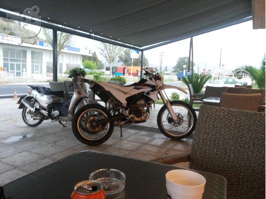 PoulaTo: YAMAHA WR 250 R '10