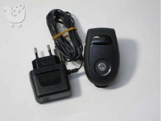 PoulaTo: motorola bluetooth