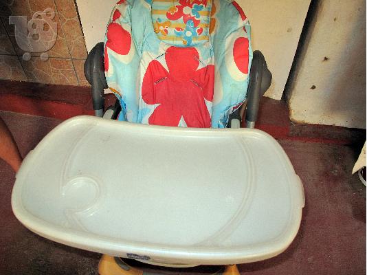 Κάθισμα φαγητού CHICCO POLLY 2 σε 1