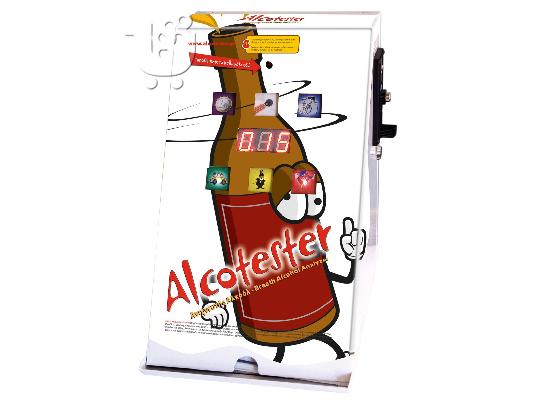 ALCOTESTER ΜΕ ΚΕΡΜΑΤΟΔΕΚΤΗ