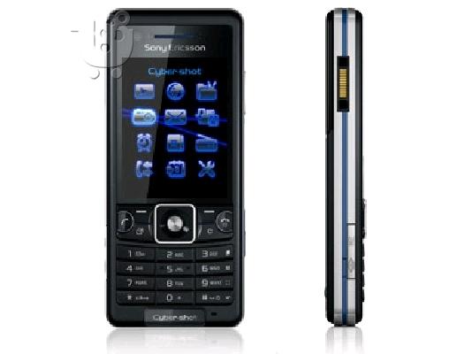 Sony ericsson c510
