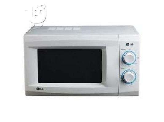 LG Φούρνος Μικροκυμάτων με Grill