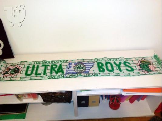 PoulaTo: Κασκόλ Παναθηναϊκού Ultra Boys
