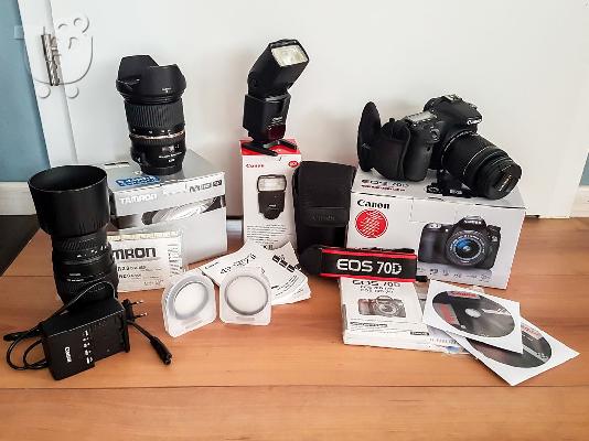 PoulaTo: Canon EOS 70D με φακό Canon EF-S 18-55mm f / 3,5-5,6 IS STM: Αριθμός προϊόντος: +447452264959