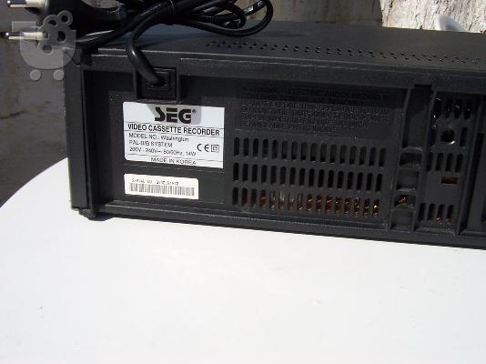 SEG VIDEO VHS RECORDER BINTEO ΛΕΙΤΟΥΡΓΗ ΣΑΝ ΚΕΝΟΥΡΙΟ