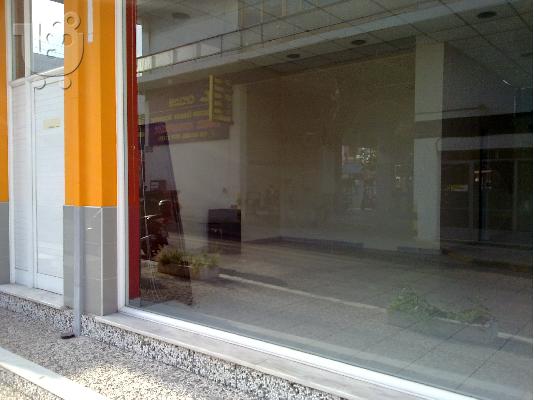 Καταστημα ή για Γραφειο 55 τ.μ. στη σειρα της Εθνικης Τραπεζας...