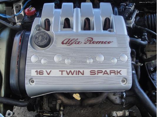ALFA ROMEO TWIN SPARK 1.4 16V