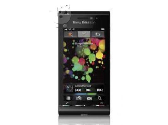 PoulaTo: Sony ericsson Satio