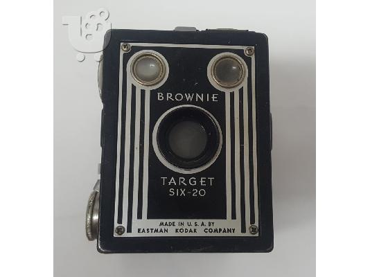 Προπολεμική BROWNIE TARGET SIX-20 MADE IN USA